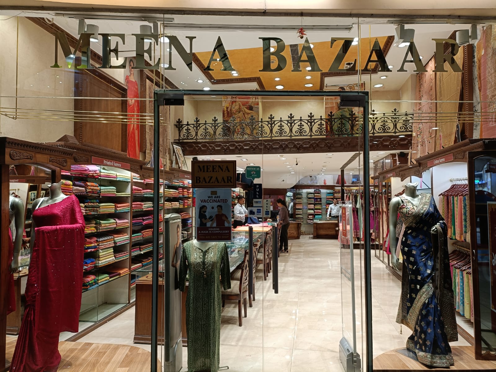 Brand – Meena Bazaar